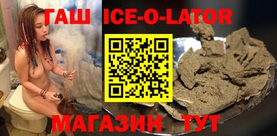 скорость Канаш