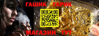 скорость Канаш