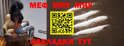 скорость Канаш
