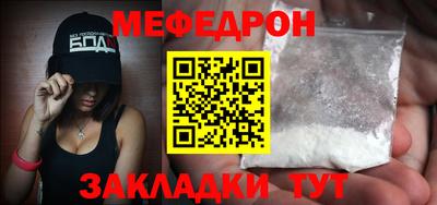 синтетический гашиш Балашиха