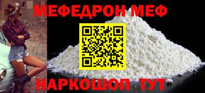 синтетический гашиш Балашиха