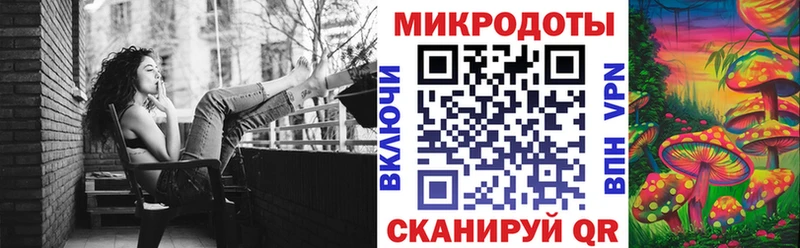 Галлюциногенные грибы GOLDEN TEACHER  Мурино 