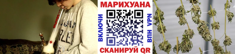 МАРИХУАНА MAZAR  нарко площадка Telegram  Мурино 